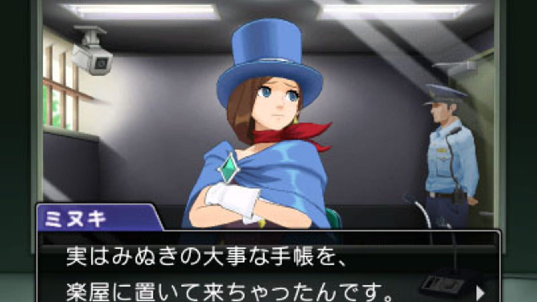 Screenshot for Phoenix Wright: Ace Attorney - Spirit of Justice