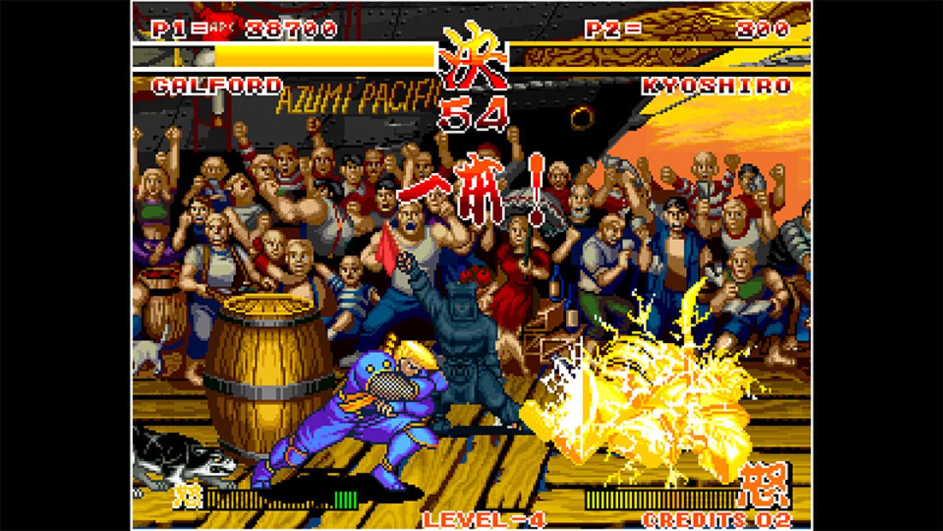Screenshot for ACA Neo Geo: Samurai Shodown