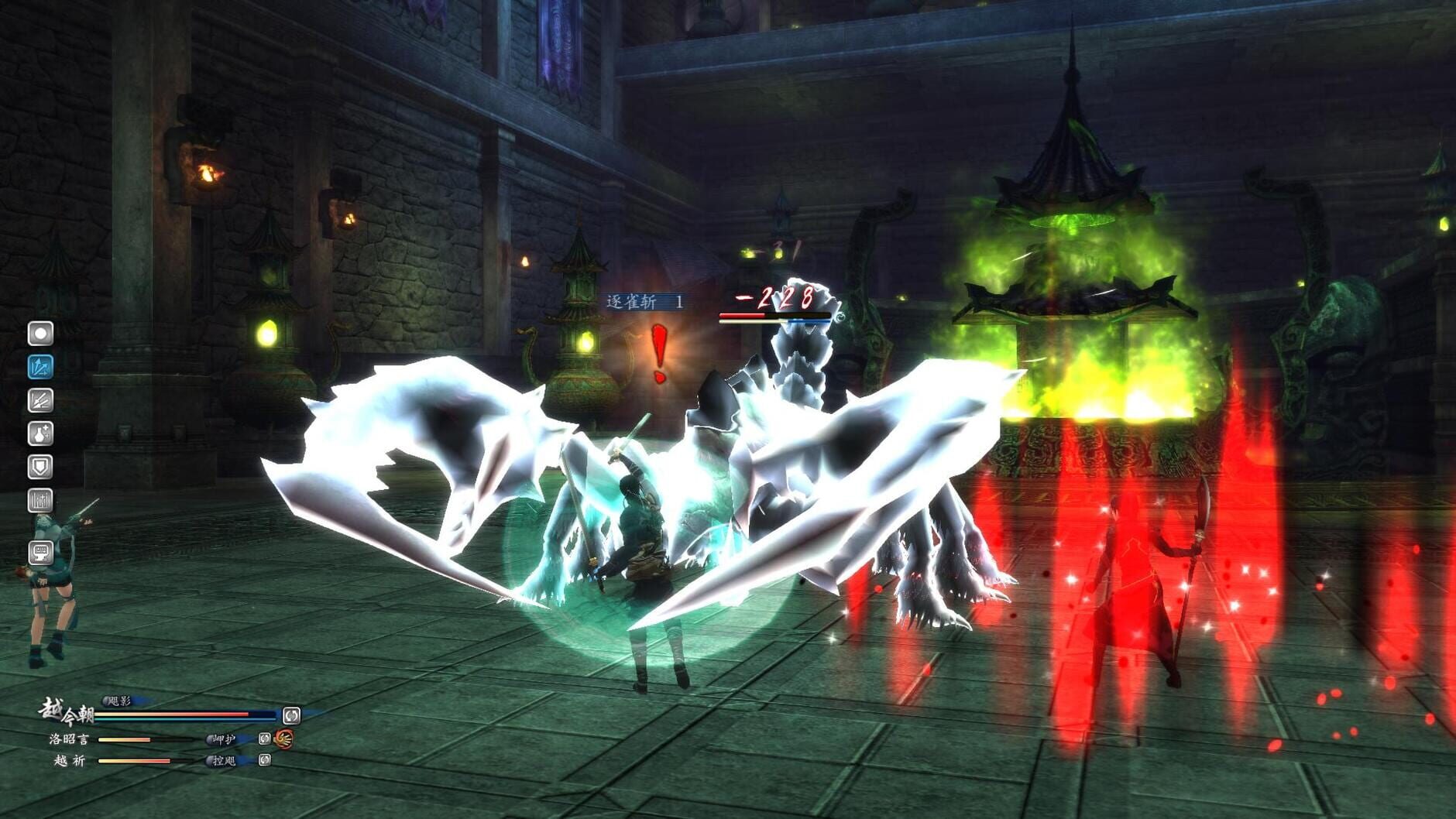 Screenshot for The Legend of Sword and Fairy 6