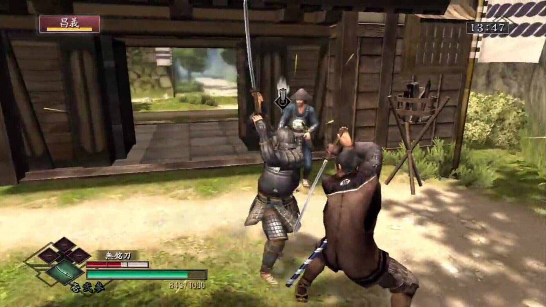 Screenshot for Way of the Samurai 3
