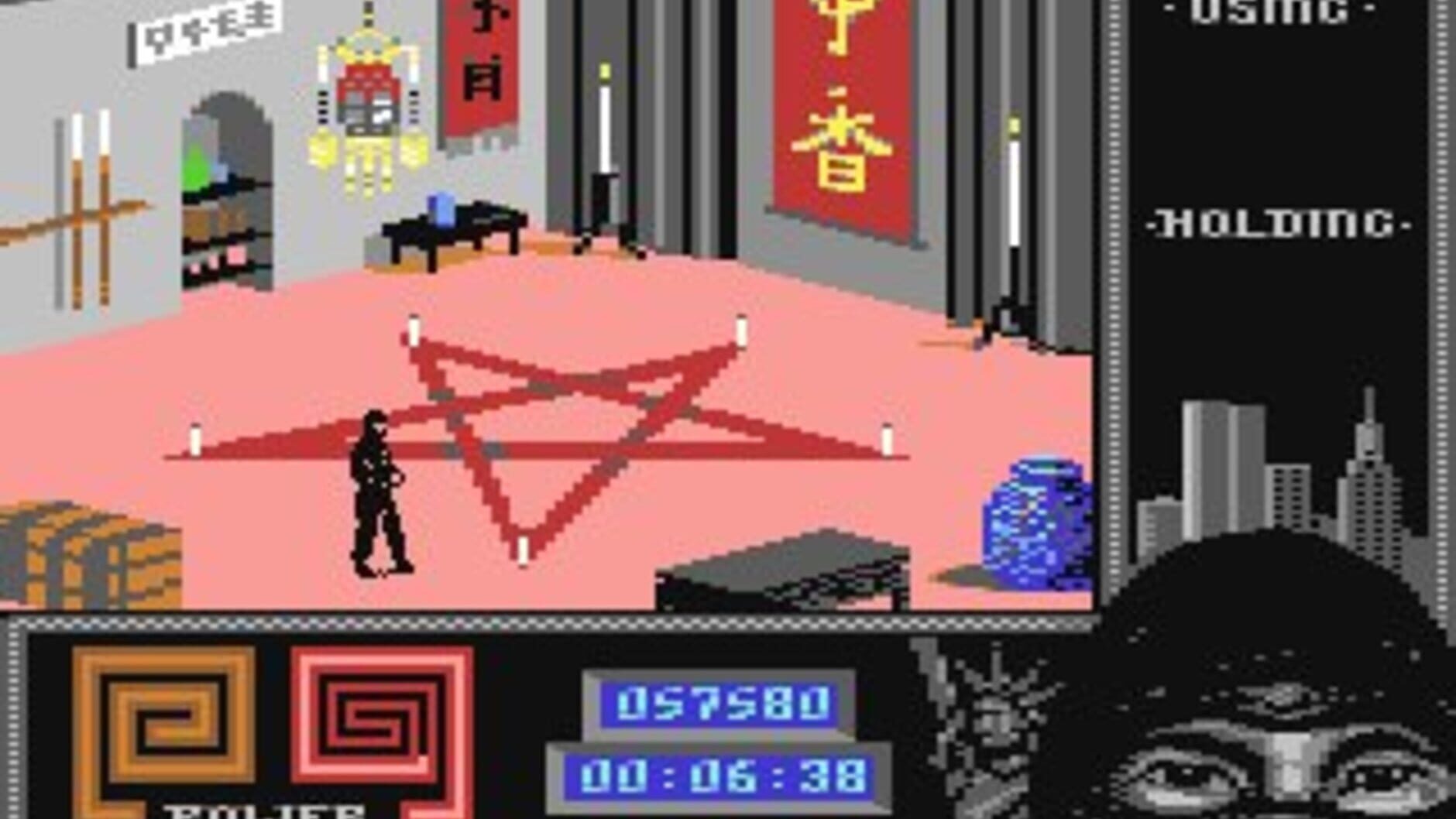 Screenshot for Last Ninja 2: Back with a Vengeance