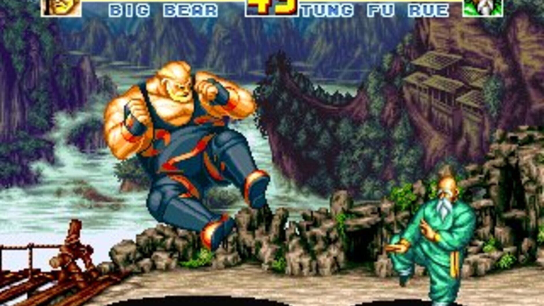 Screenshot for Fatal Fury Special