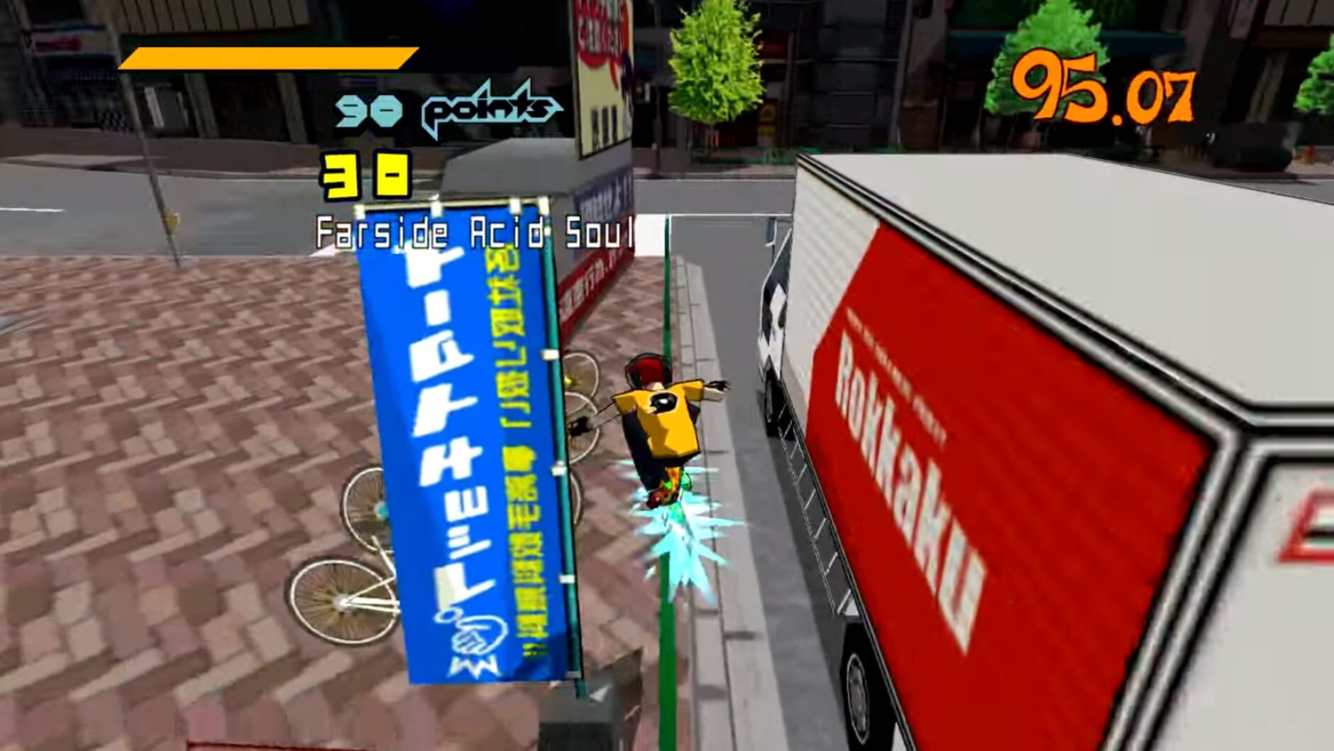 Screenshot for Jet Set Radio