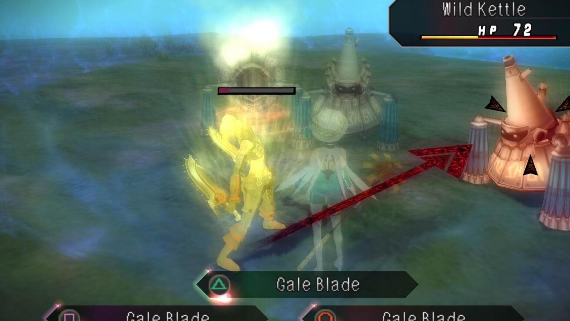 Screenshot for .Hack//G.U. Vol. 1: Rebirth
