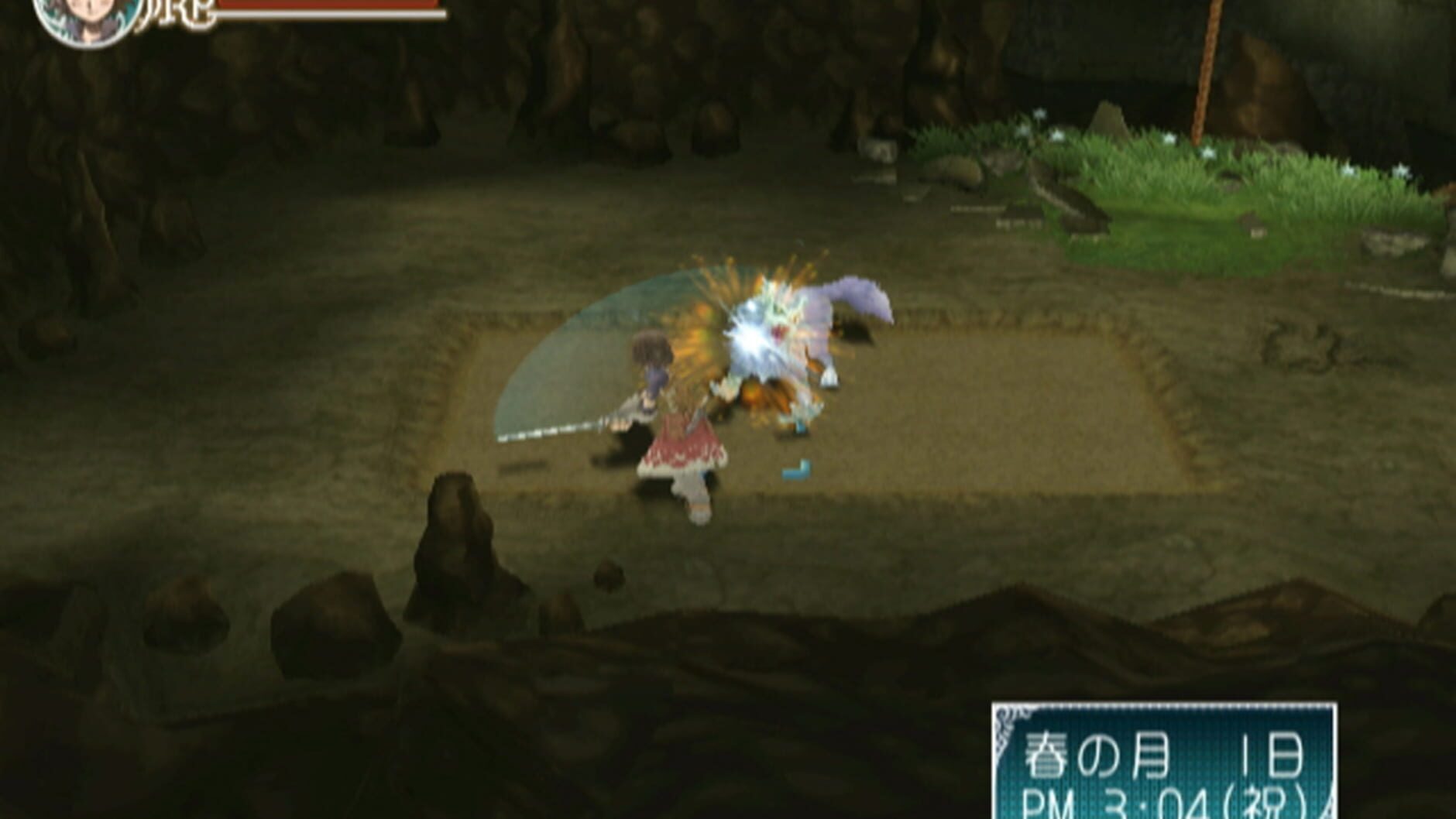 Screenshot for Rune Factory Frontier