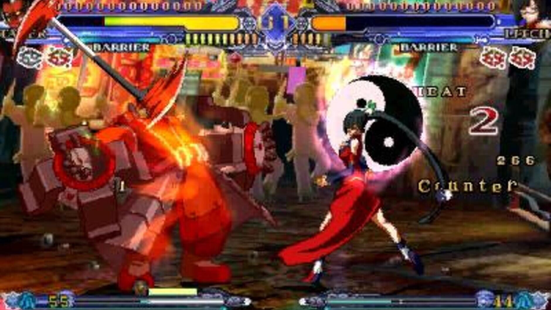 Screenshot for BlazBlue: Continuum Shift II