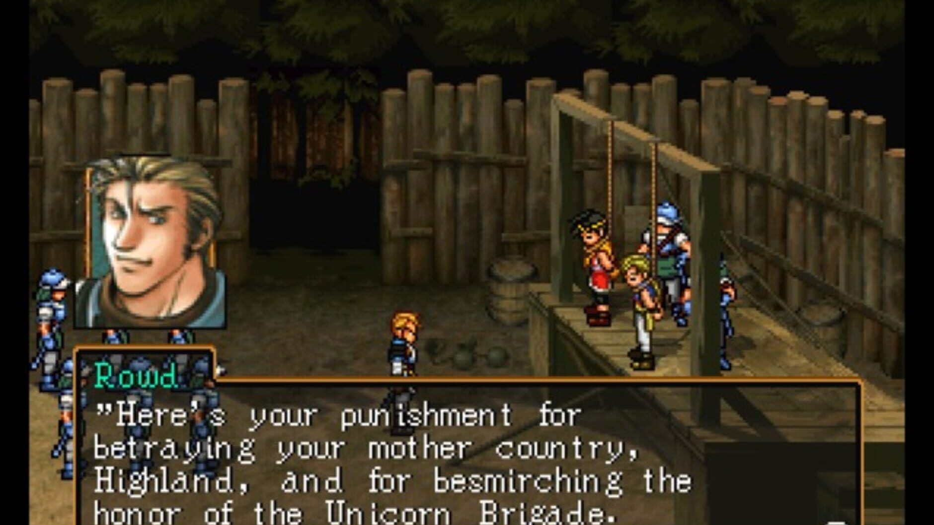 Screenshot for Suikoden II