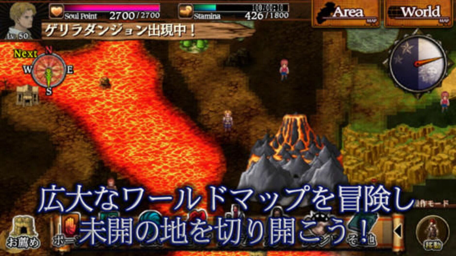 Screenshot for Dragon's Dogma Quest