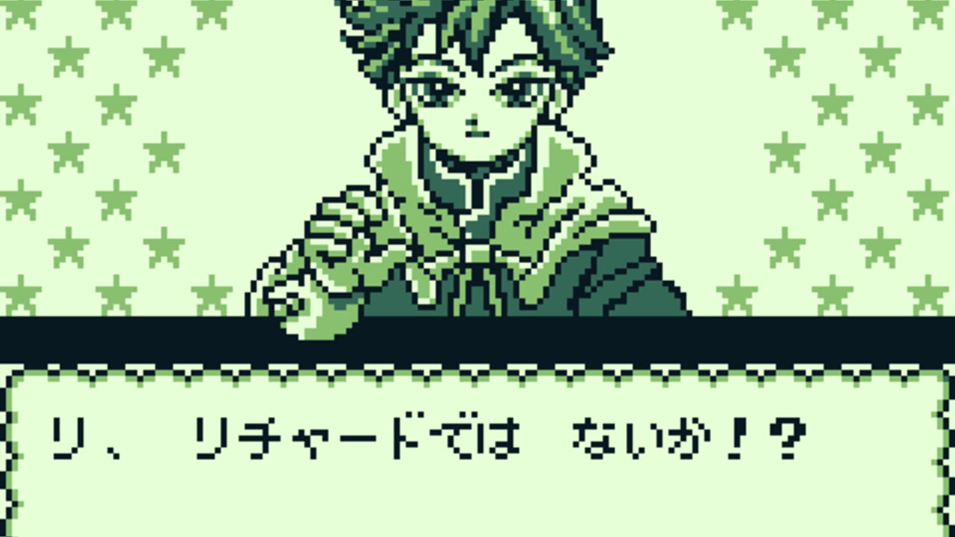 Screenshot for Kaeru no Tame ni Kane wa Naru