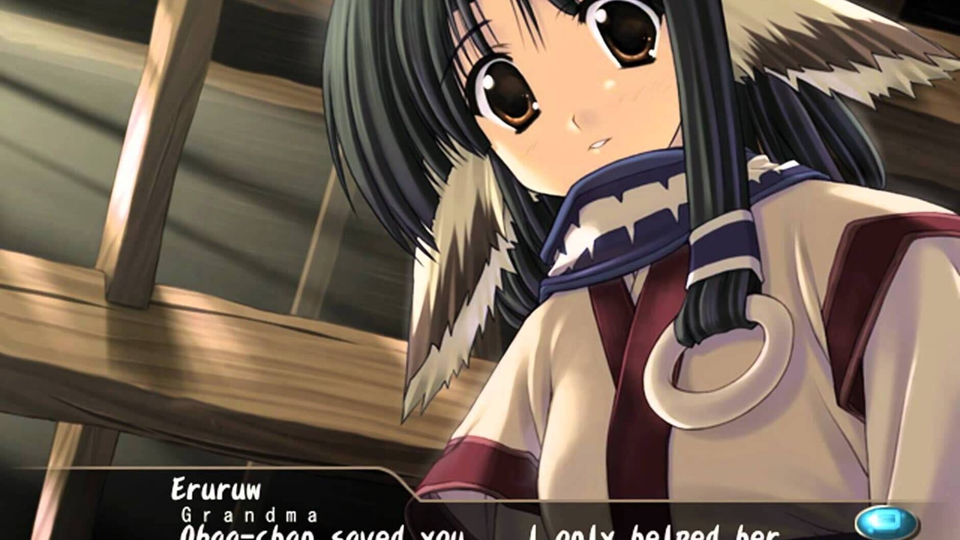 Screenshot for Utawarerumono