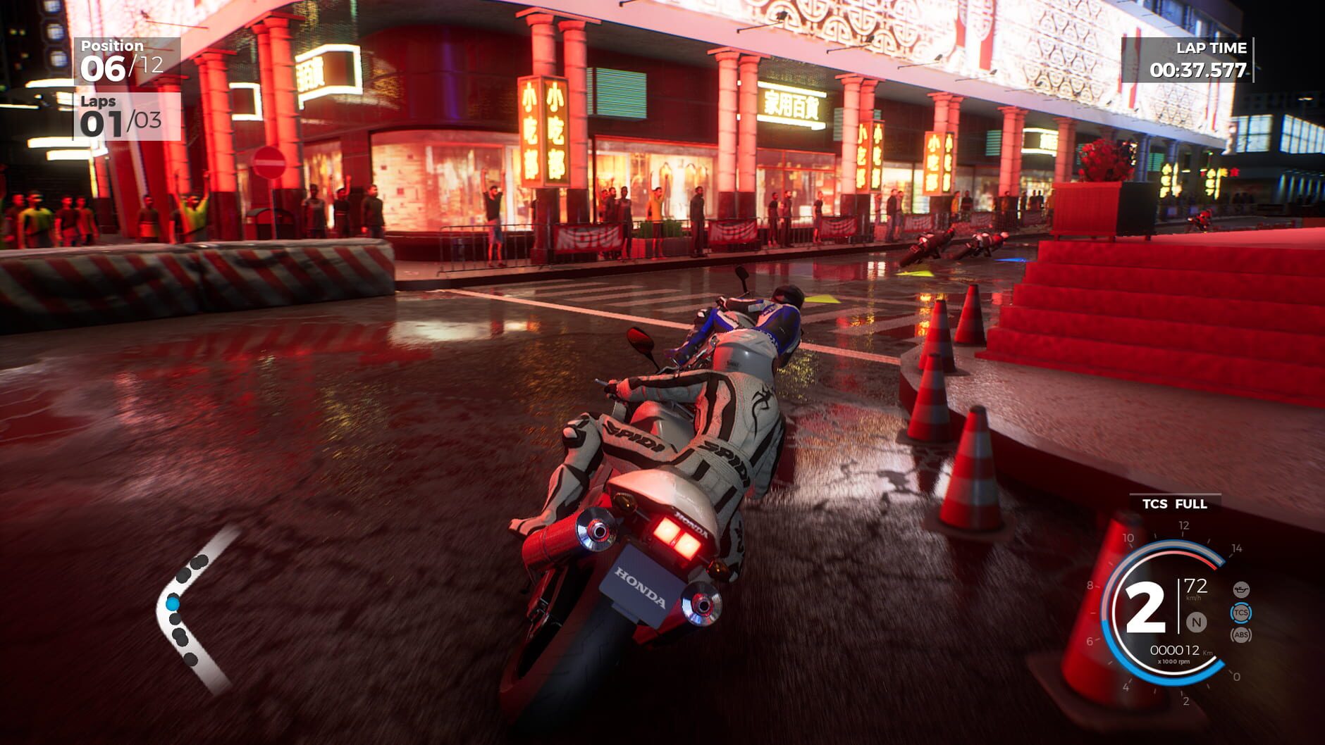 Screenshot for Ride 3