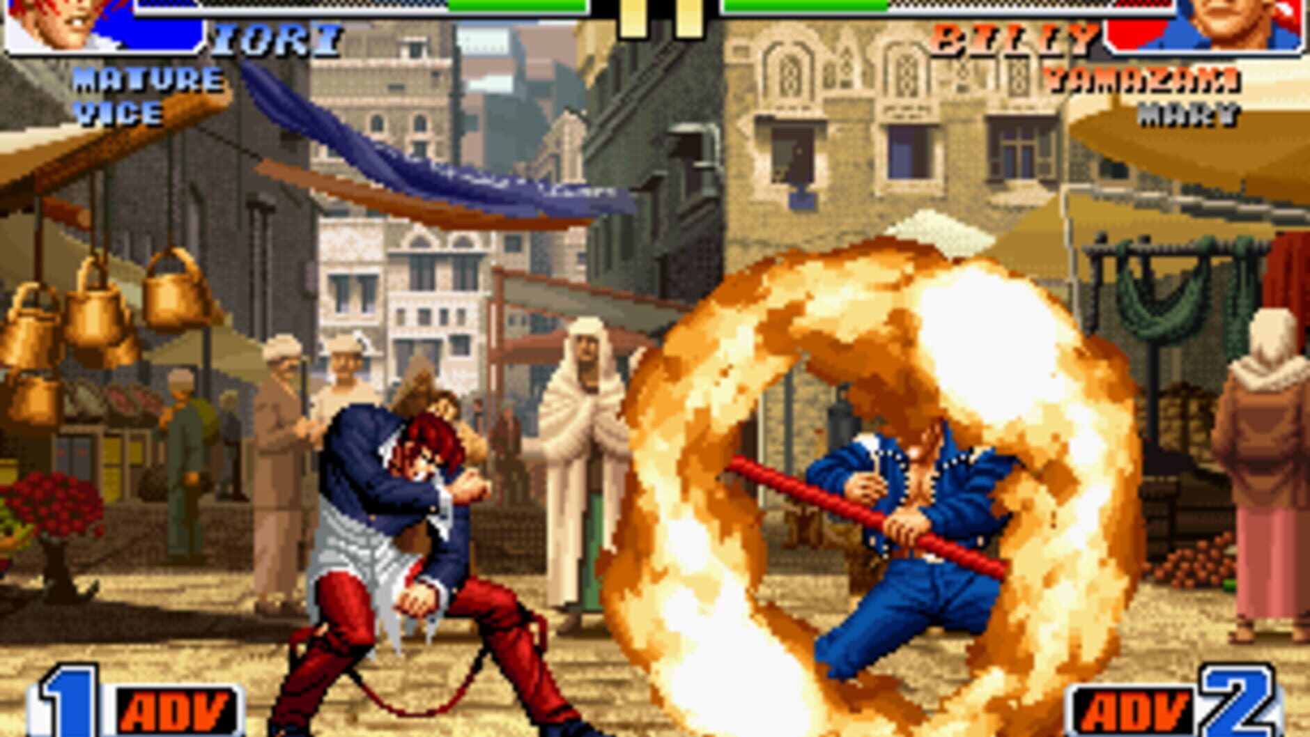 Screenshot for The King of Fighters '98
