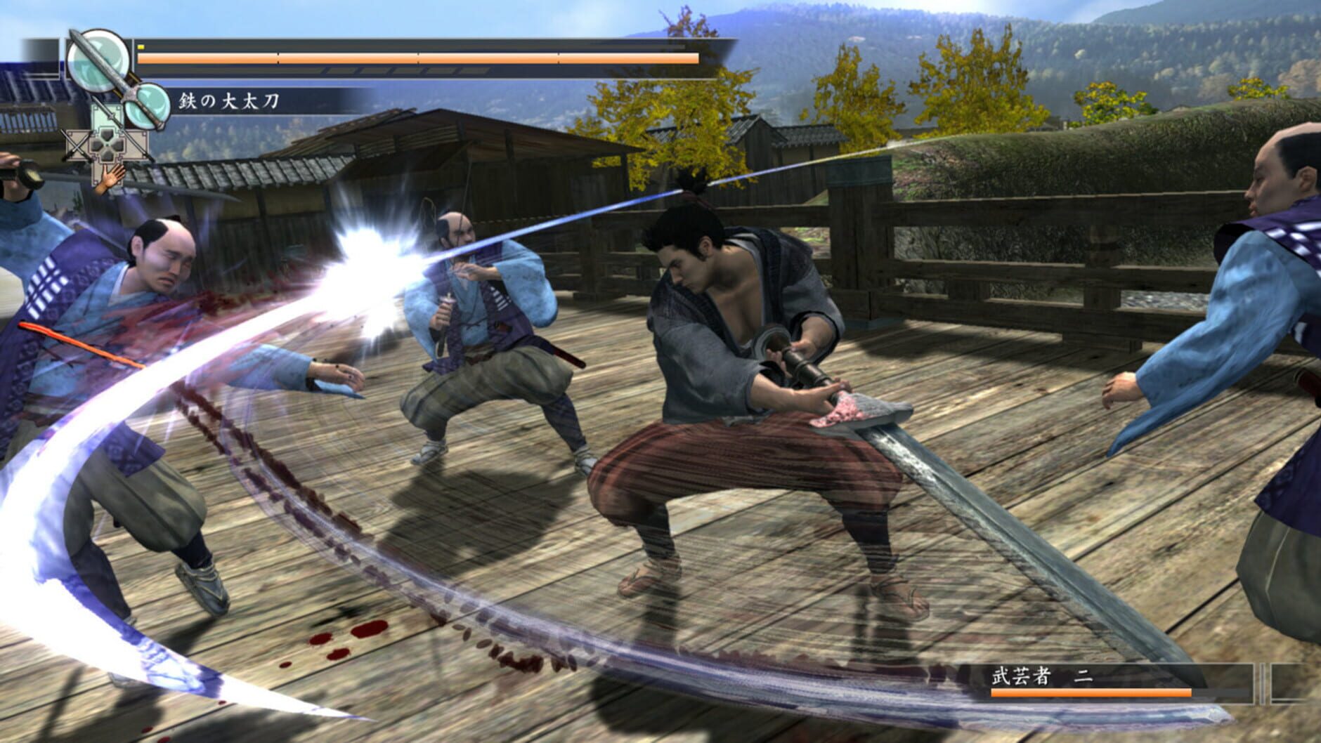 Screenshot for Ryuu ga Gotoku Kenzan!