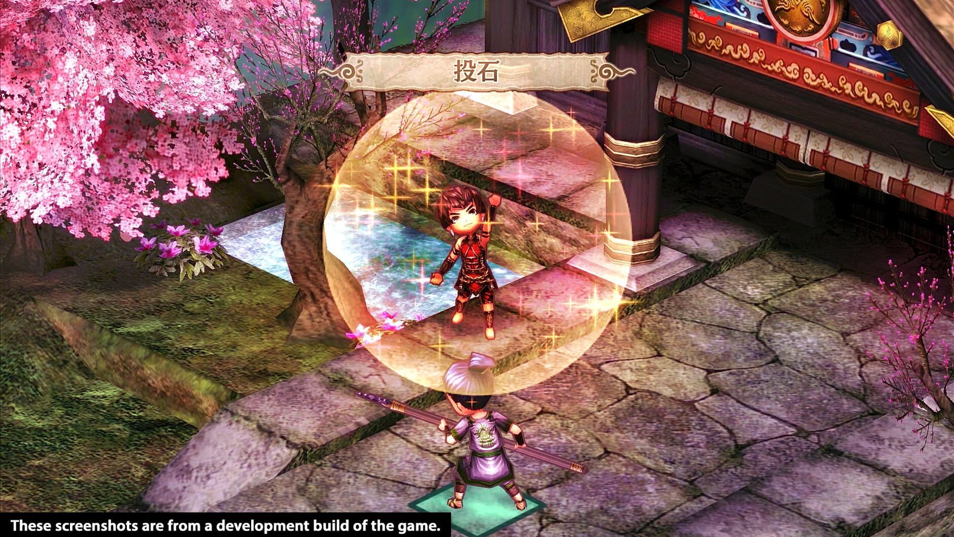 Screenshot for God Wars: Future Past
