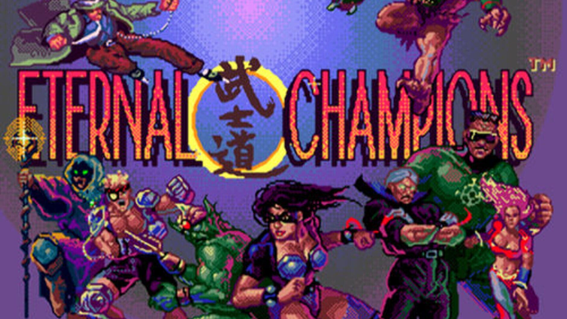 Screenshot for Eternal Champions