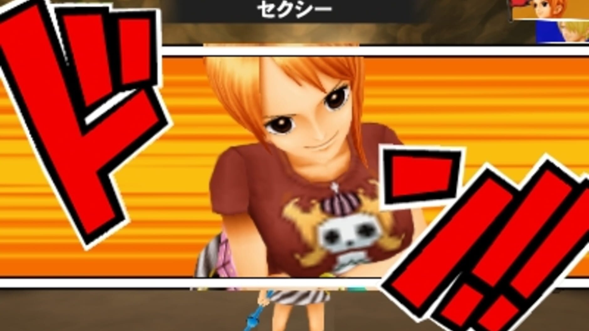 Screenshot for One Piece: Romance Dawn