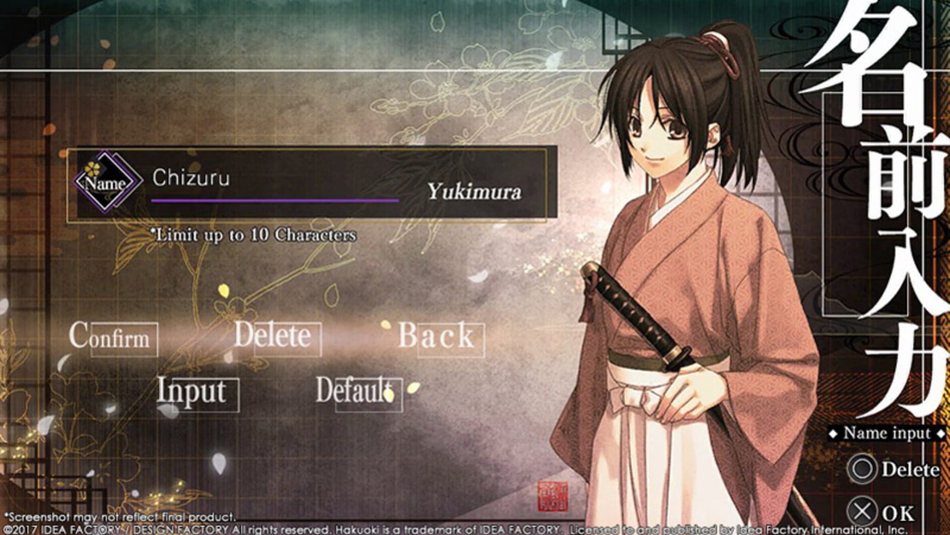 Screenshot for Hakuoki: Kyoto Winds