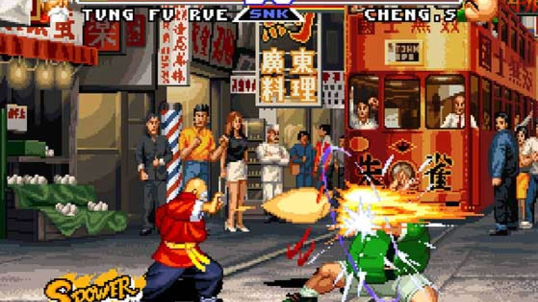 Screenshot for Real Bout Fatal Fury Special