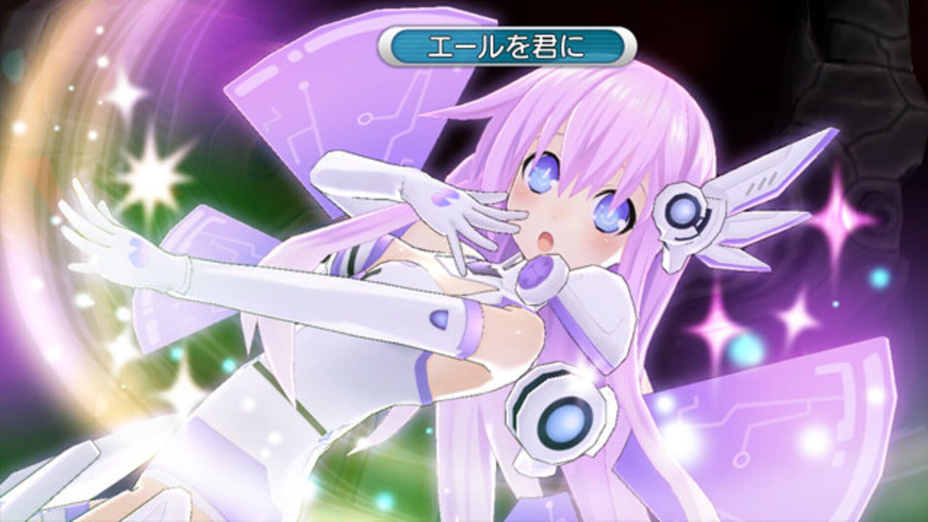 Screenshot for Hyperdimension Neptunia Mk2
