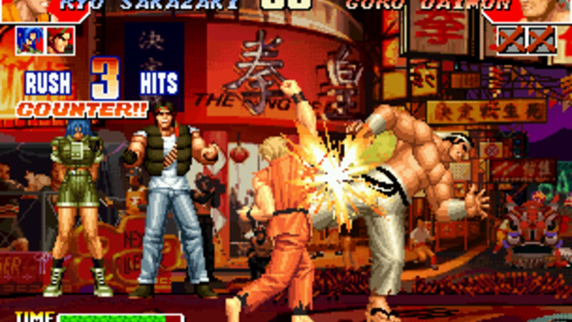 Screenshot for The King of Fighters '97