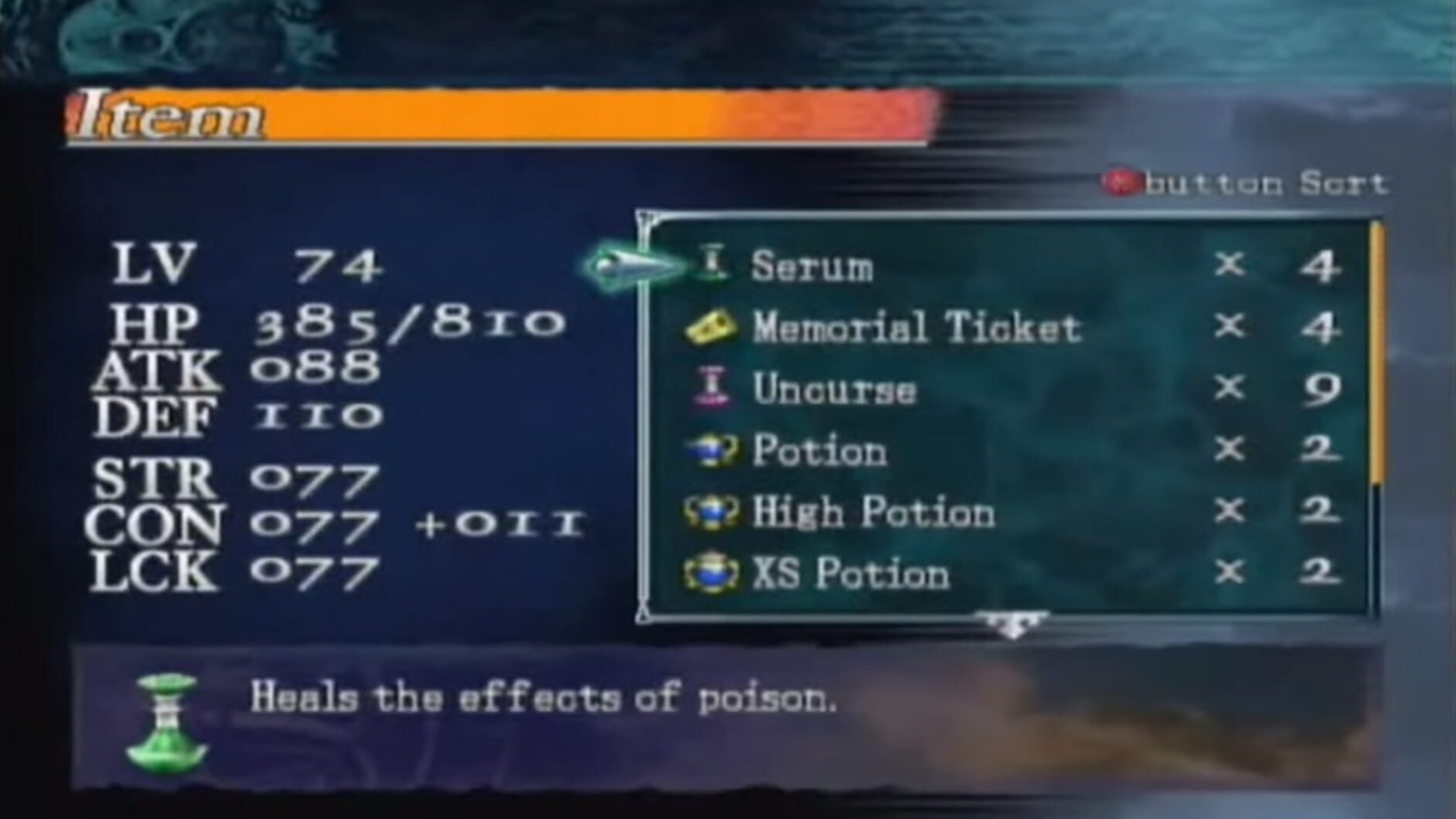 Screenshot for Castlevania: Curse of Darkness