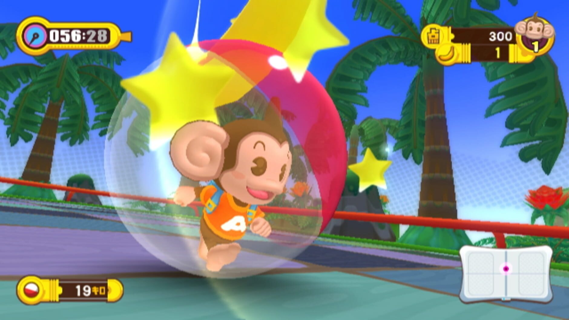 Screenshot for Super Monkey Ball: Step & Roll