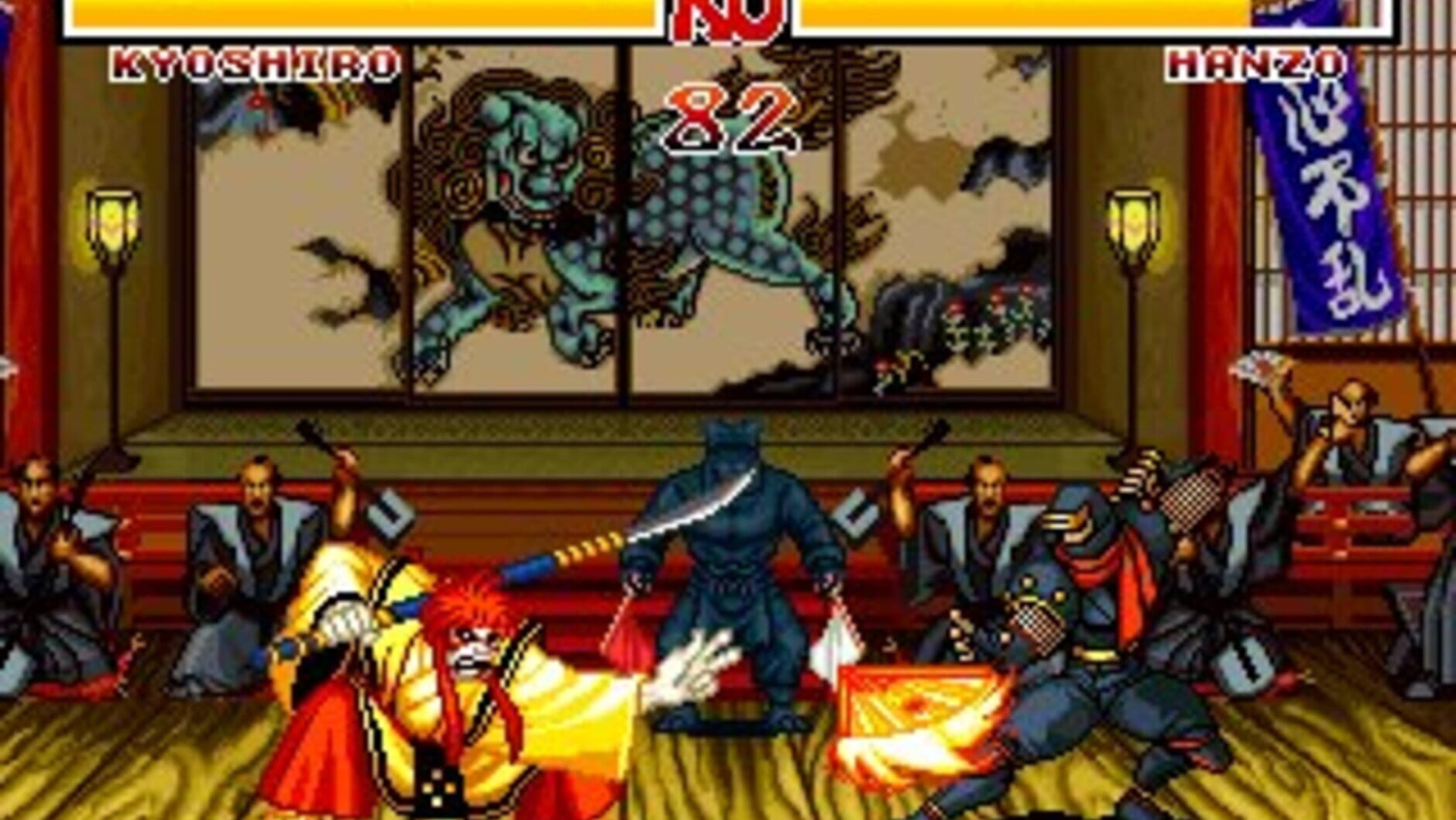 Screenshot for Samurai Shodown