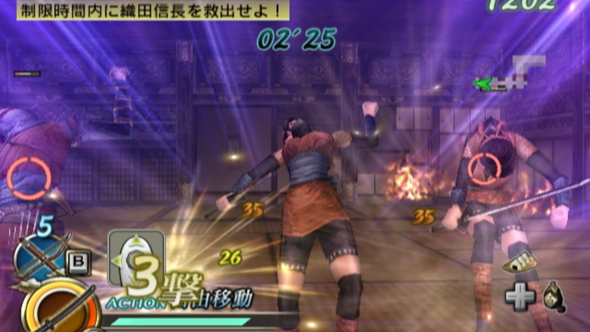 Screenshot for Samurai Warriors: Katana