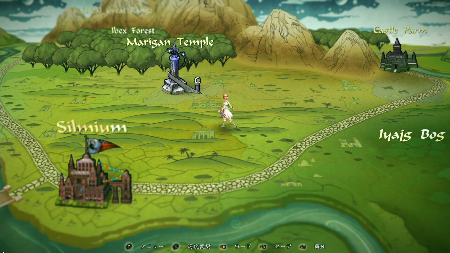 Screenshot for SaGa: Scarlet Grace