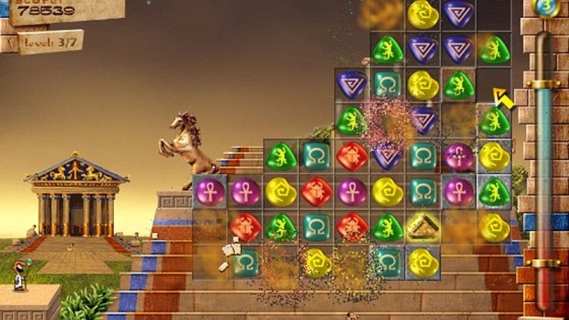 Screenshot for 7 Wonders of the Ancient World