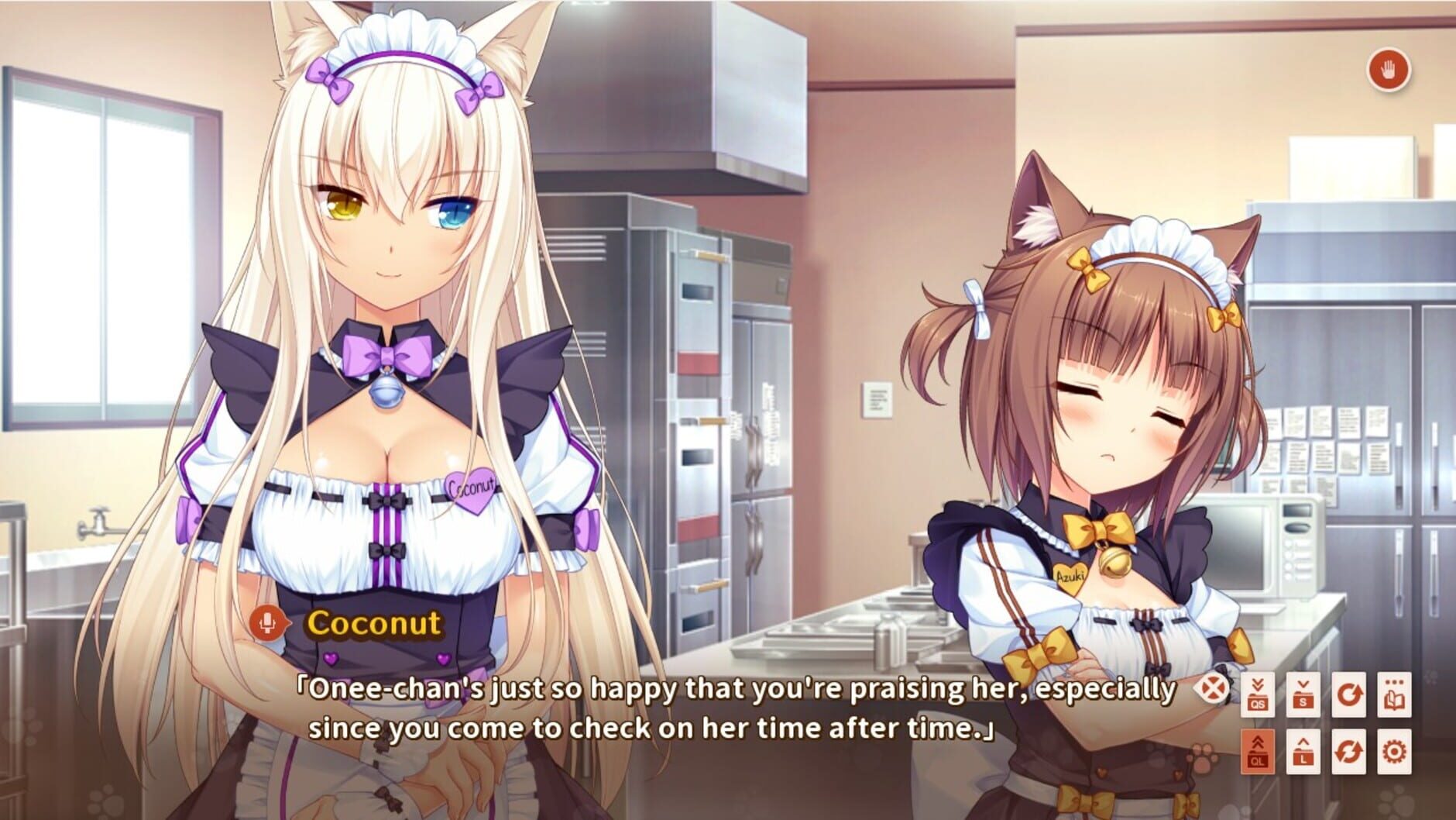 Screenshot for Nekopara Vol. 3