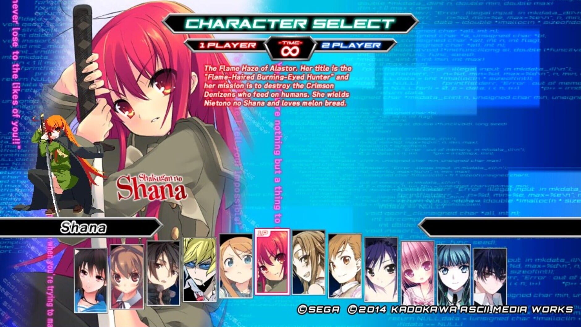 Screenshot for Dengeki Bunko: Fighting Climax