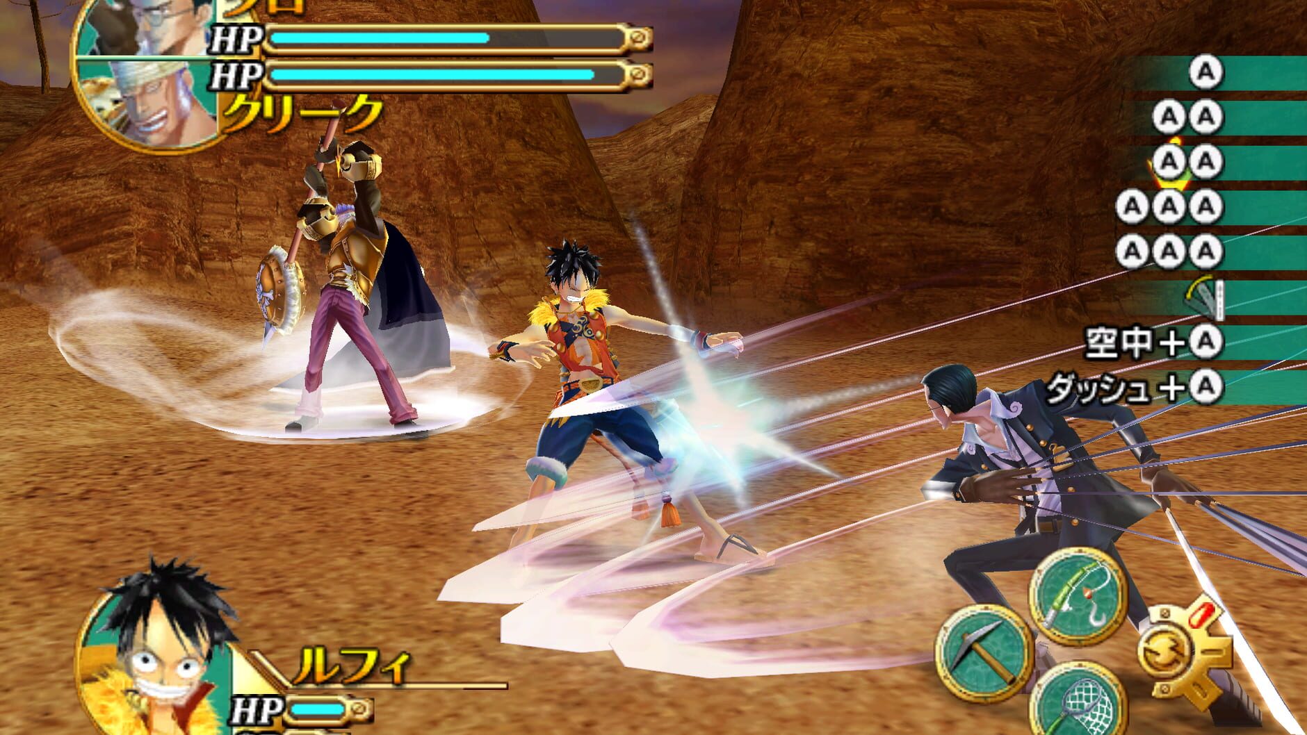 Screenshot for One Piece: Unlimited Cruise 1 - The Treasure Beneath the Waves