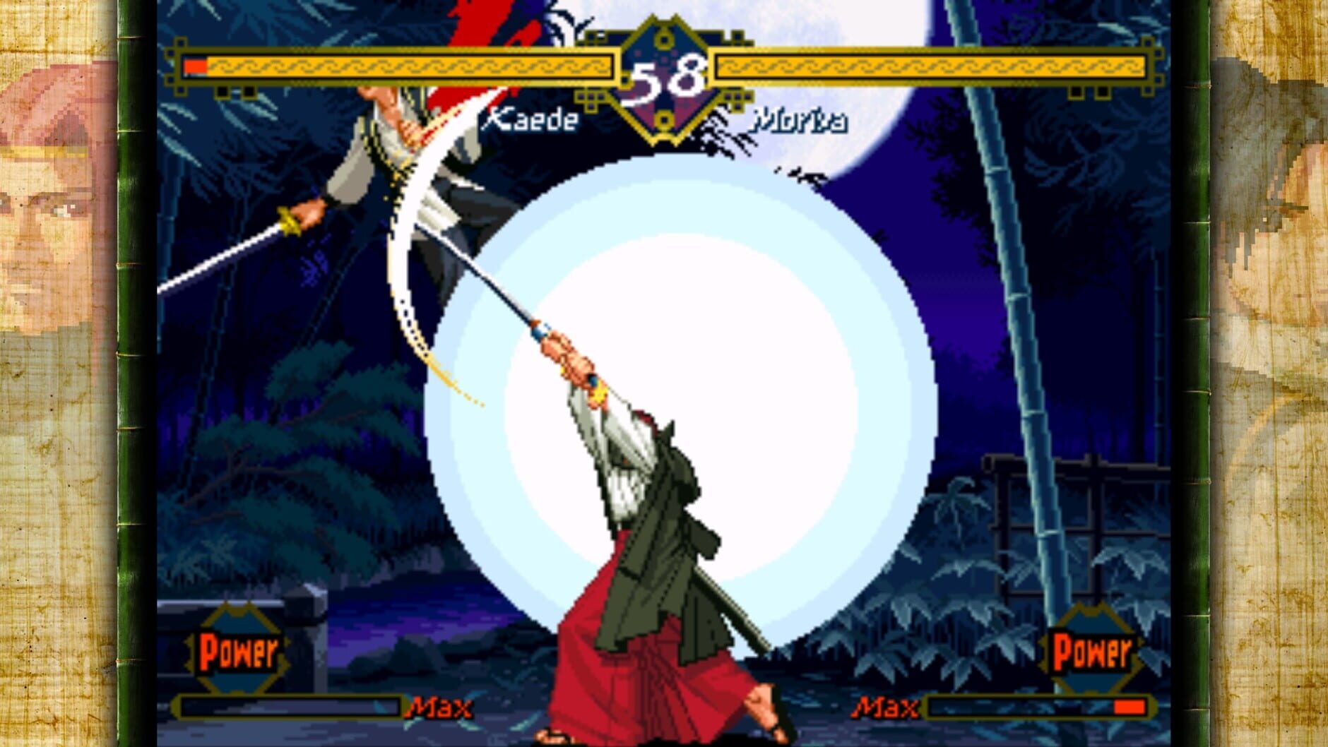 Screenshot for The Last Blade