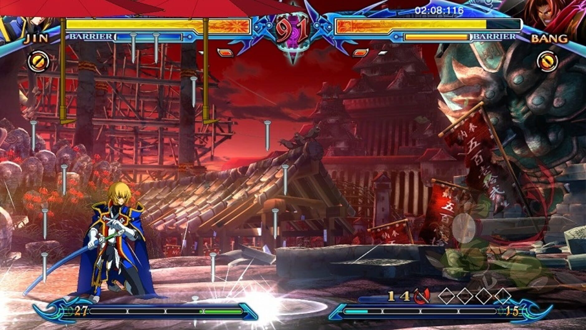 Screenshot for BlazBlue: Chrono Phantasma