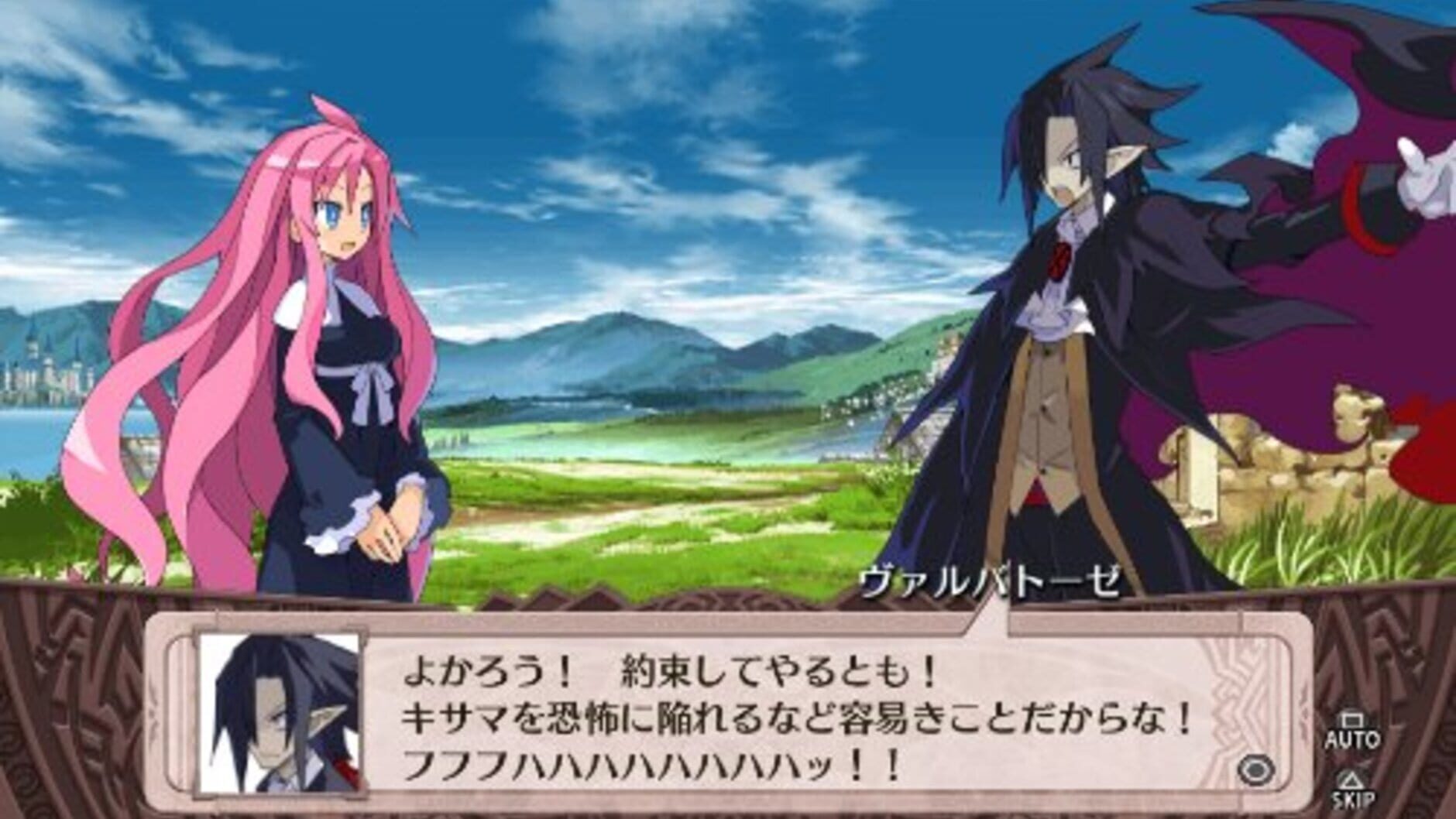 Screenshot for Disgaea 4: A Promise Unforgotten