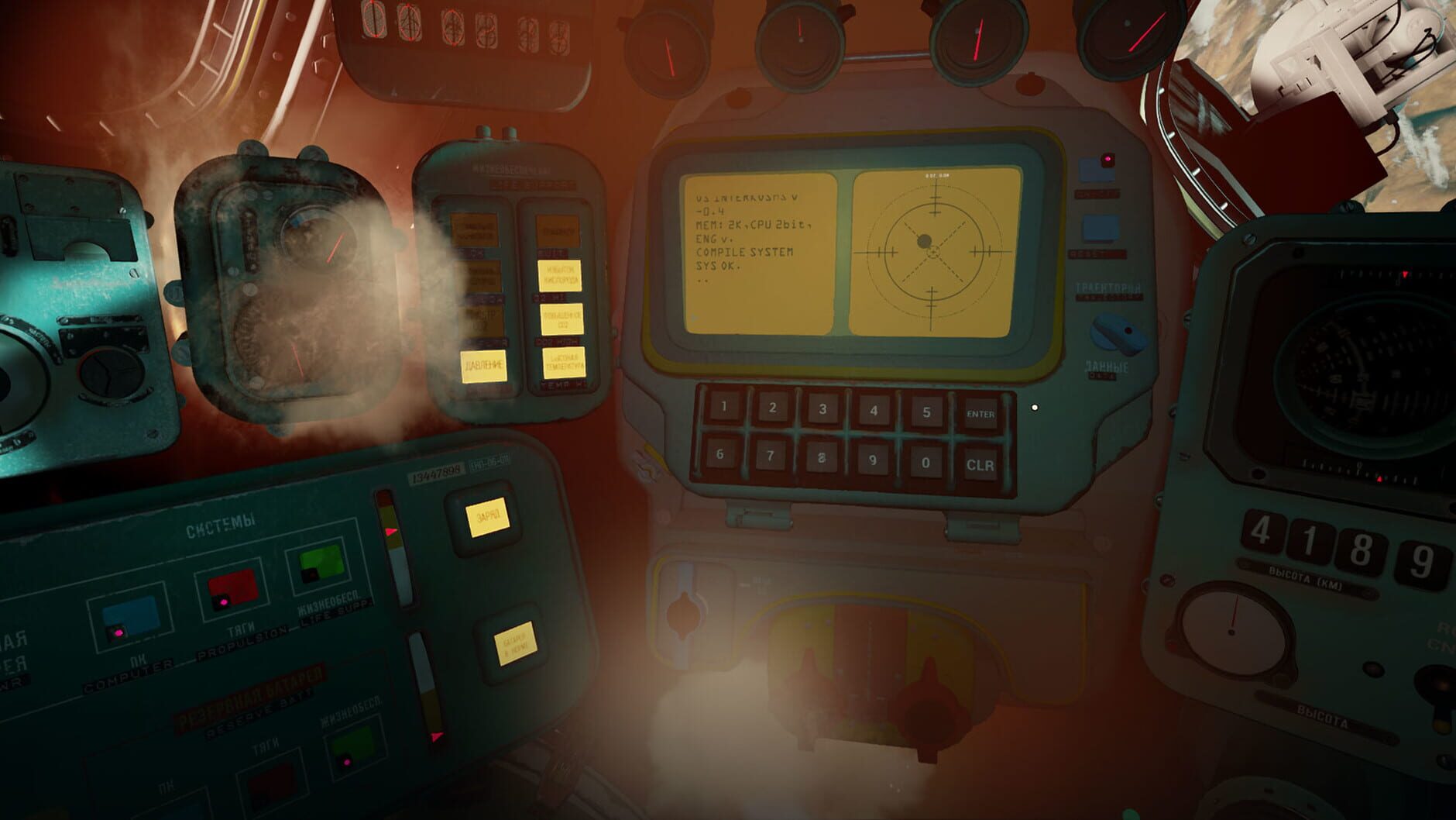 Screenshot for Interkosmos