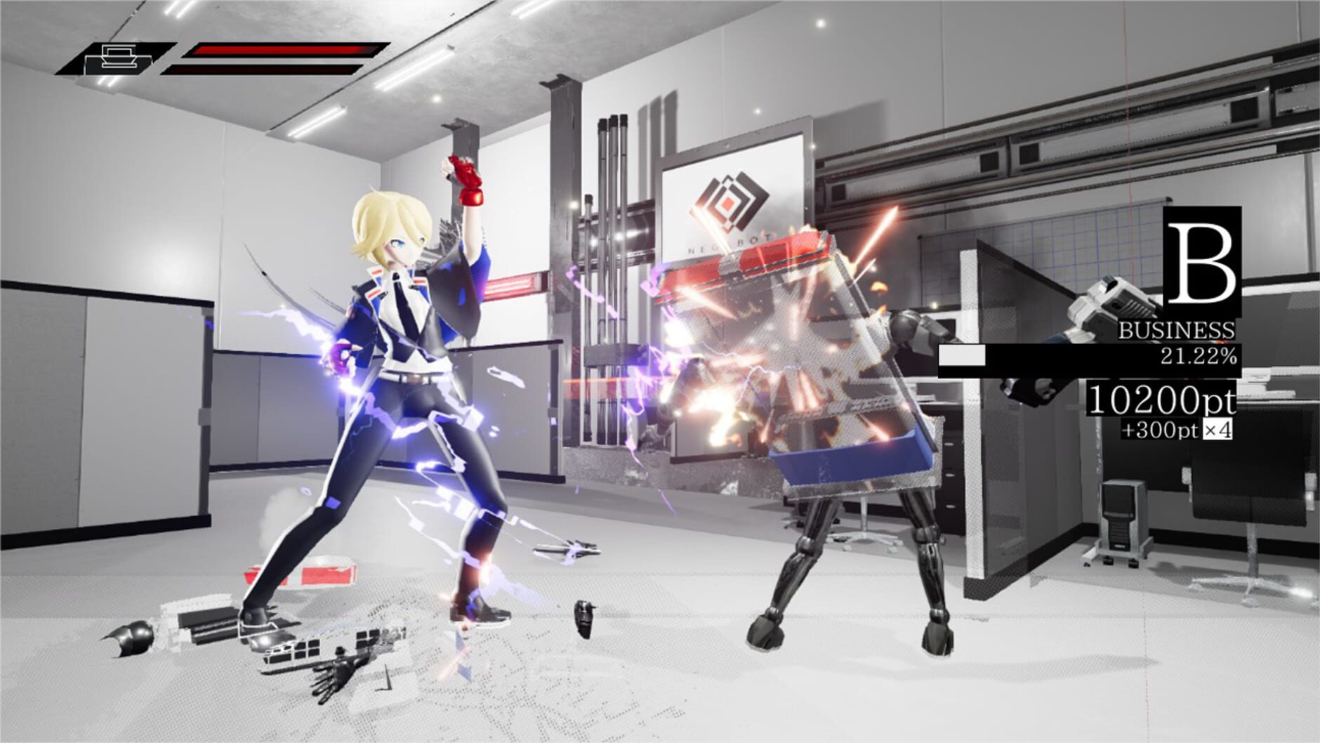 Screenshot for Assault Spy