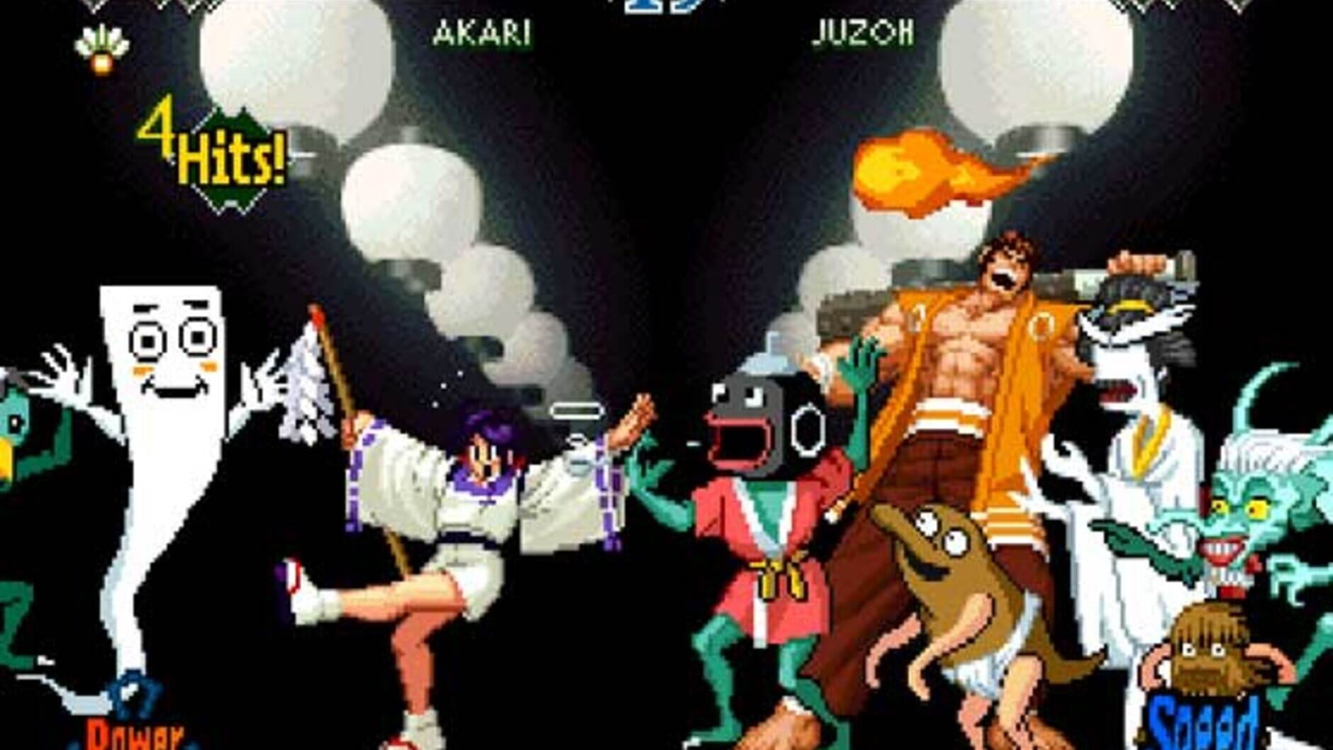 Screenshot for The Last Blade 2
