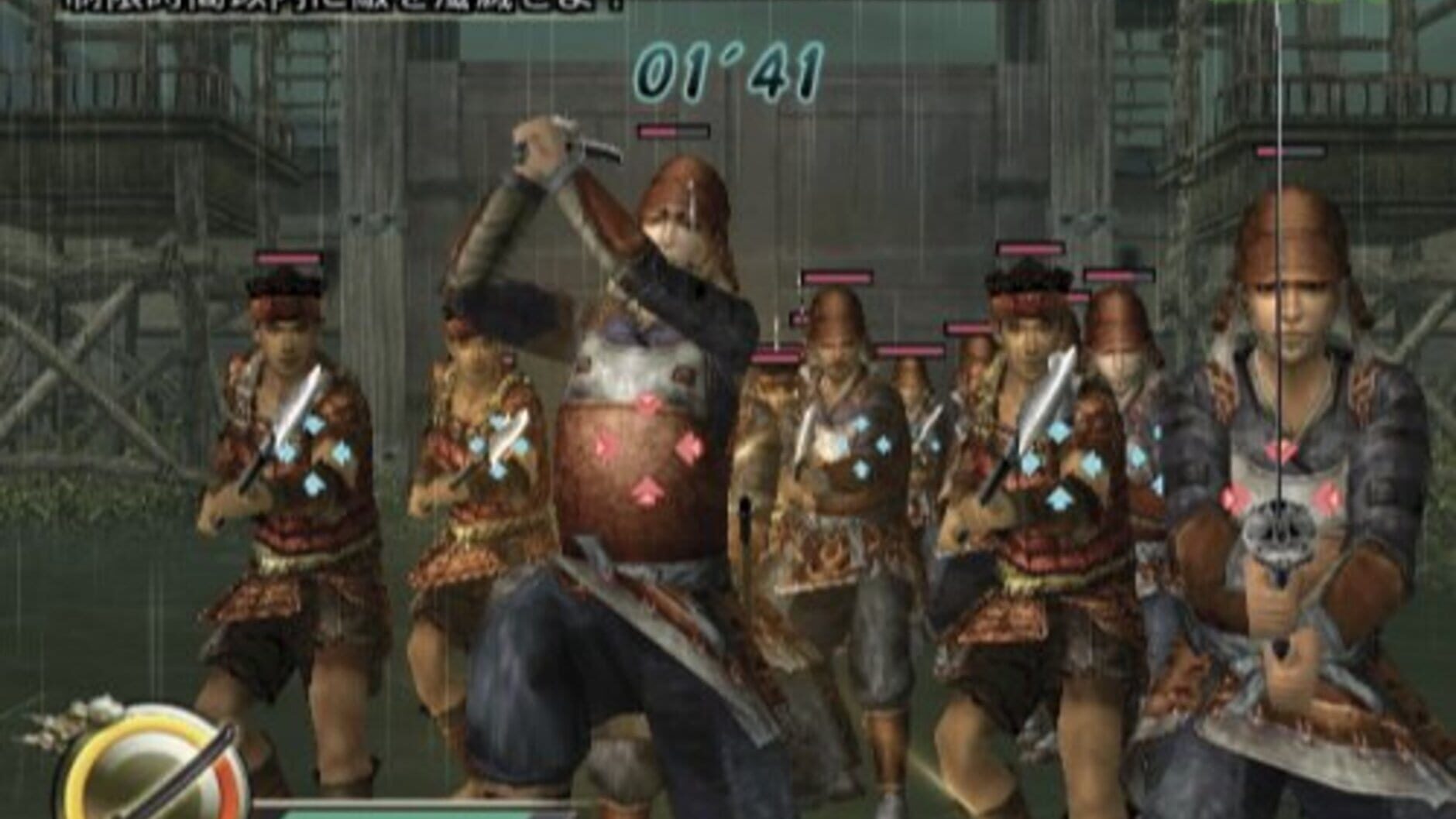 Screenshot for Samurai Warriors: Katana