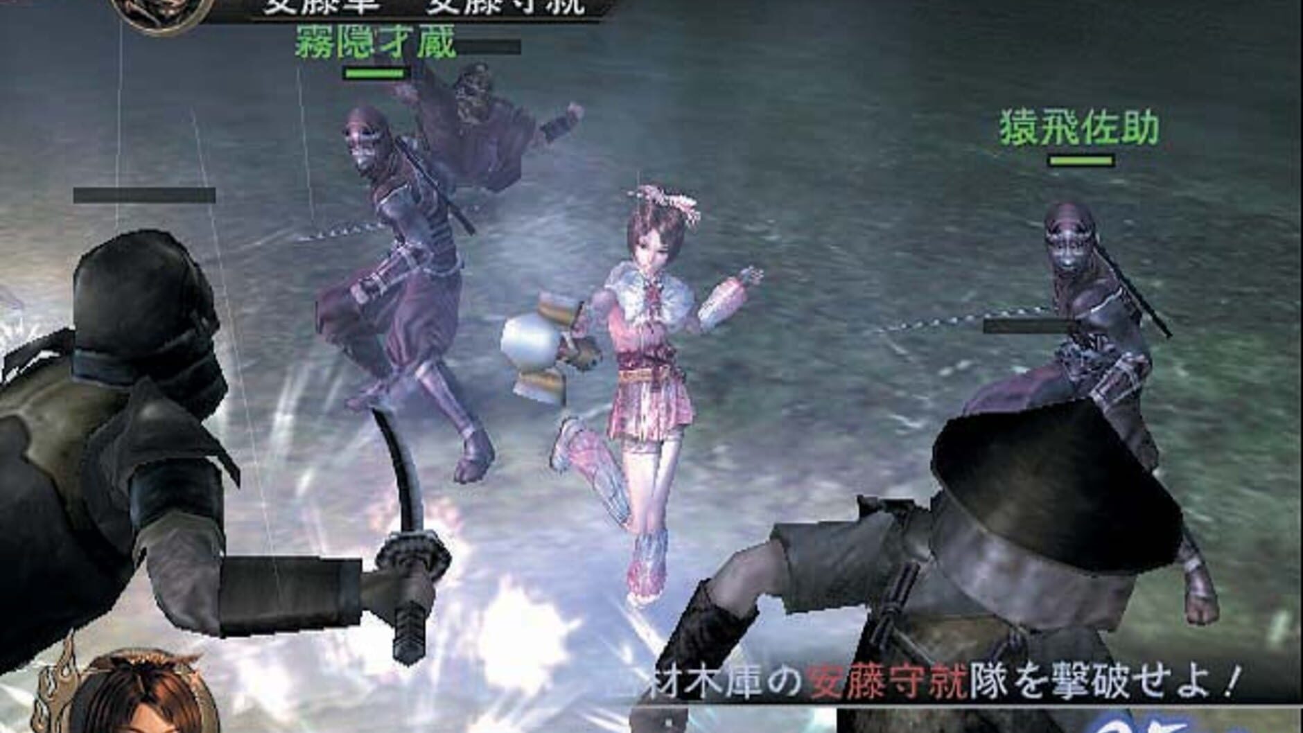 Screenshot for Samurai Warriors