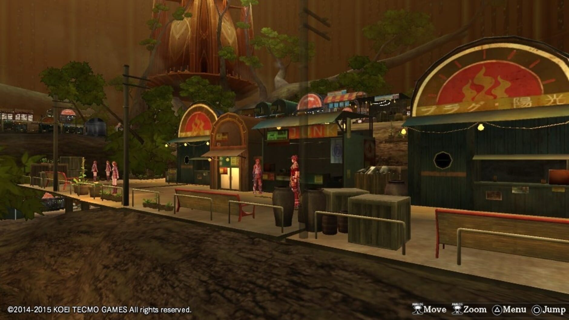 Screenshot for Ar nosurge Plus