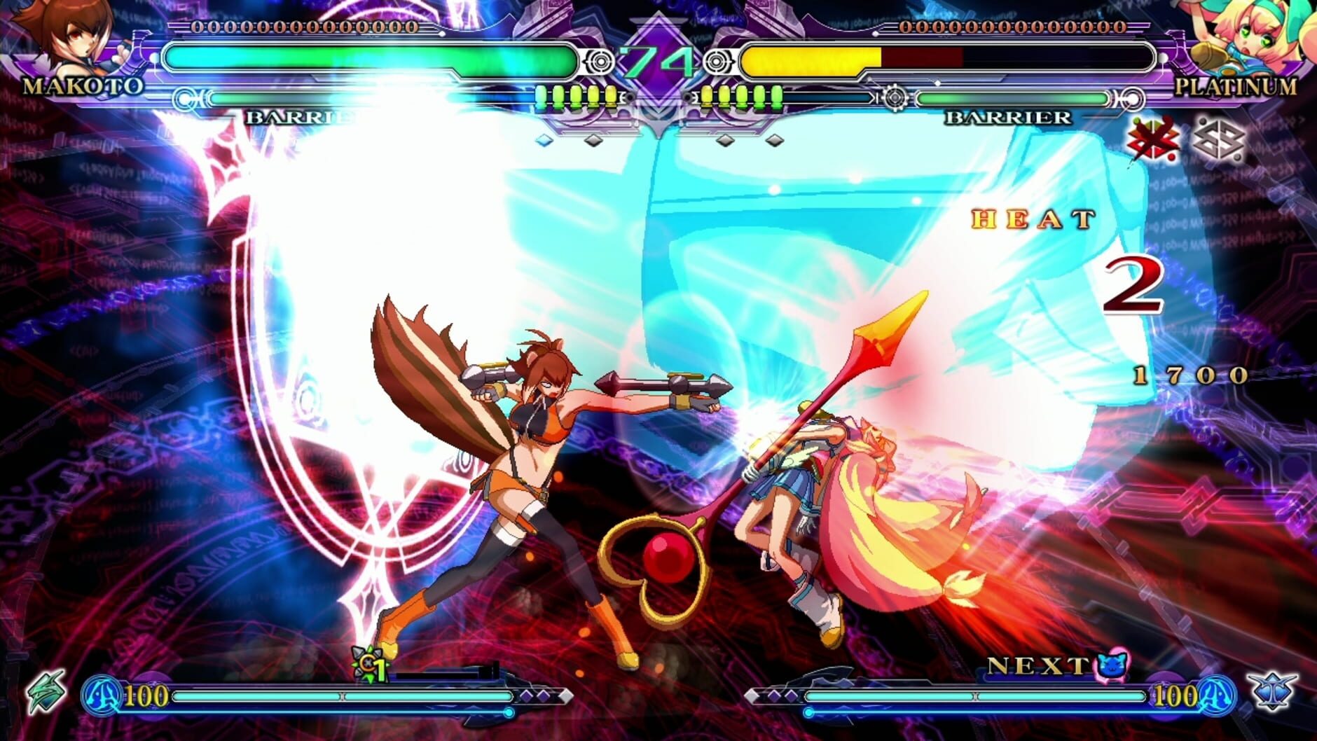 Screenshot for BlazBlue: Continuum Shift Extend