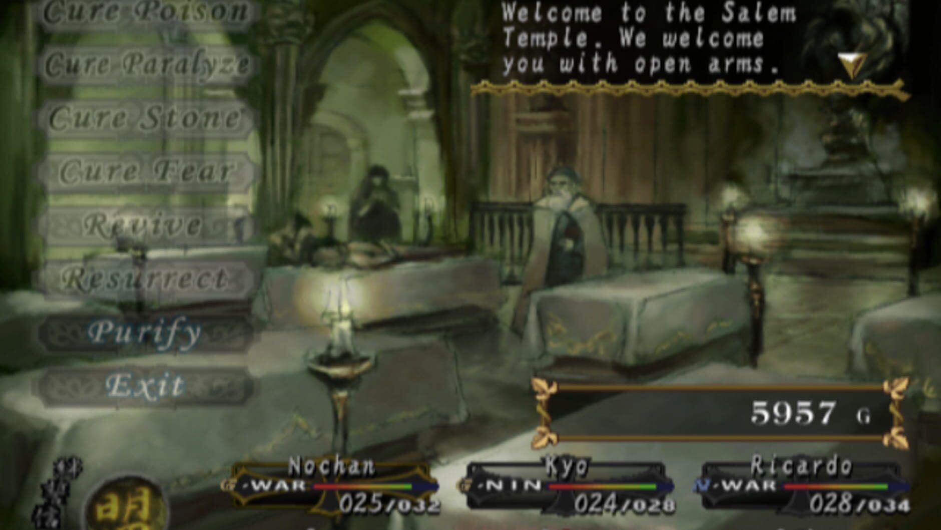 Screenshot for Wizardry: Tale of the Forsaken Land