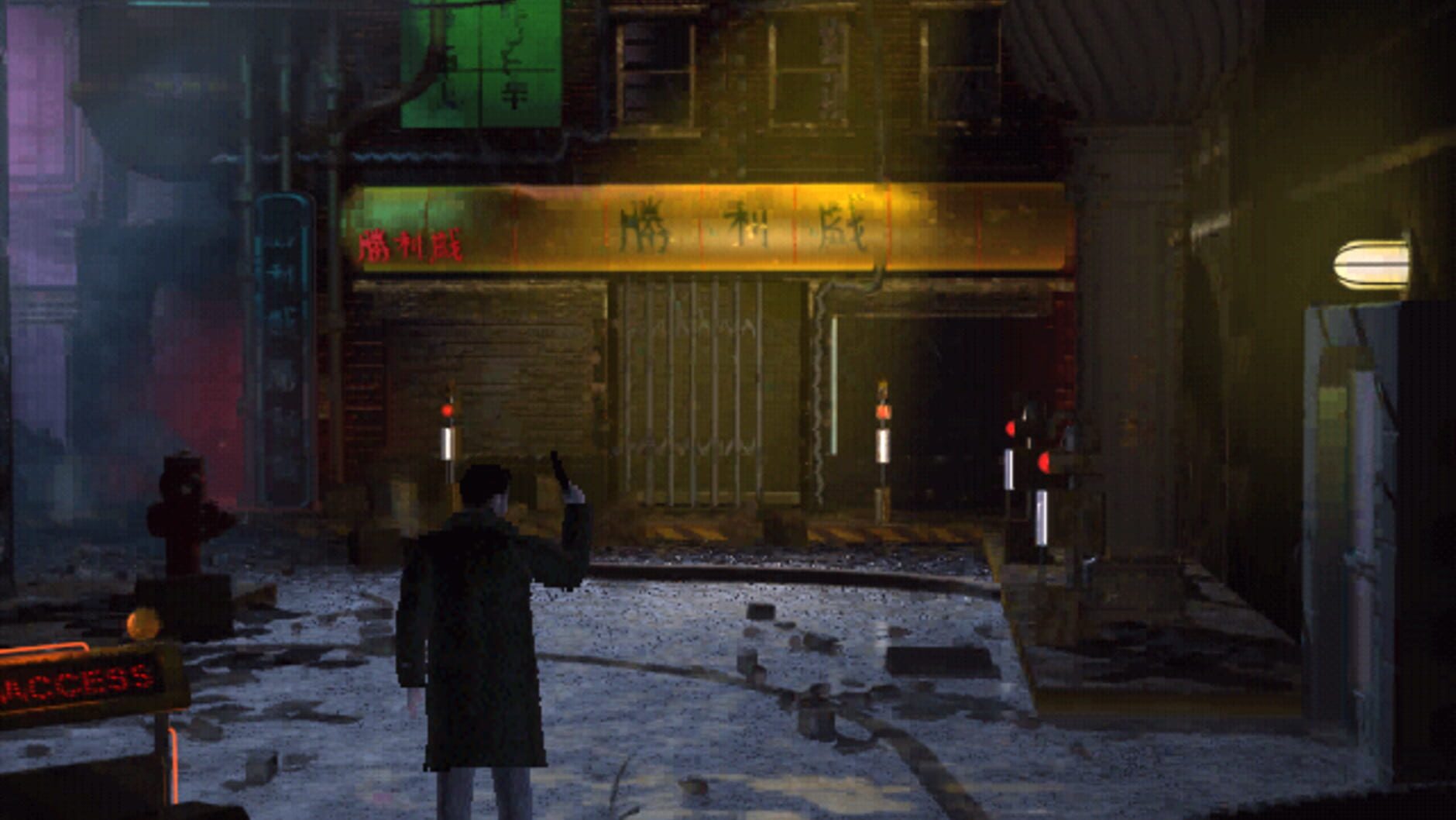 Screenshot for Blade Runner