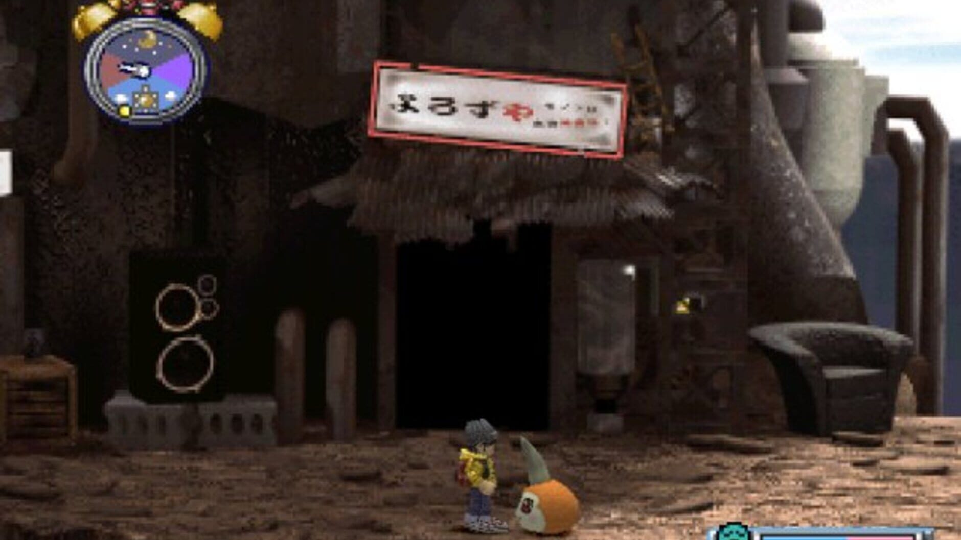 Screenshot for Digimon World