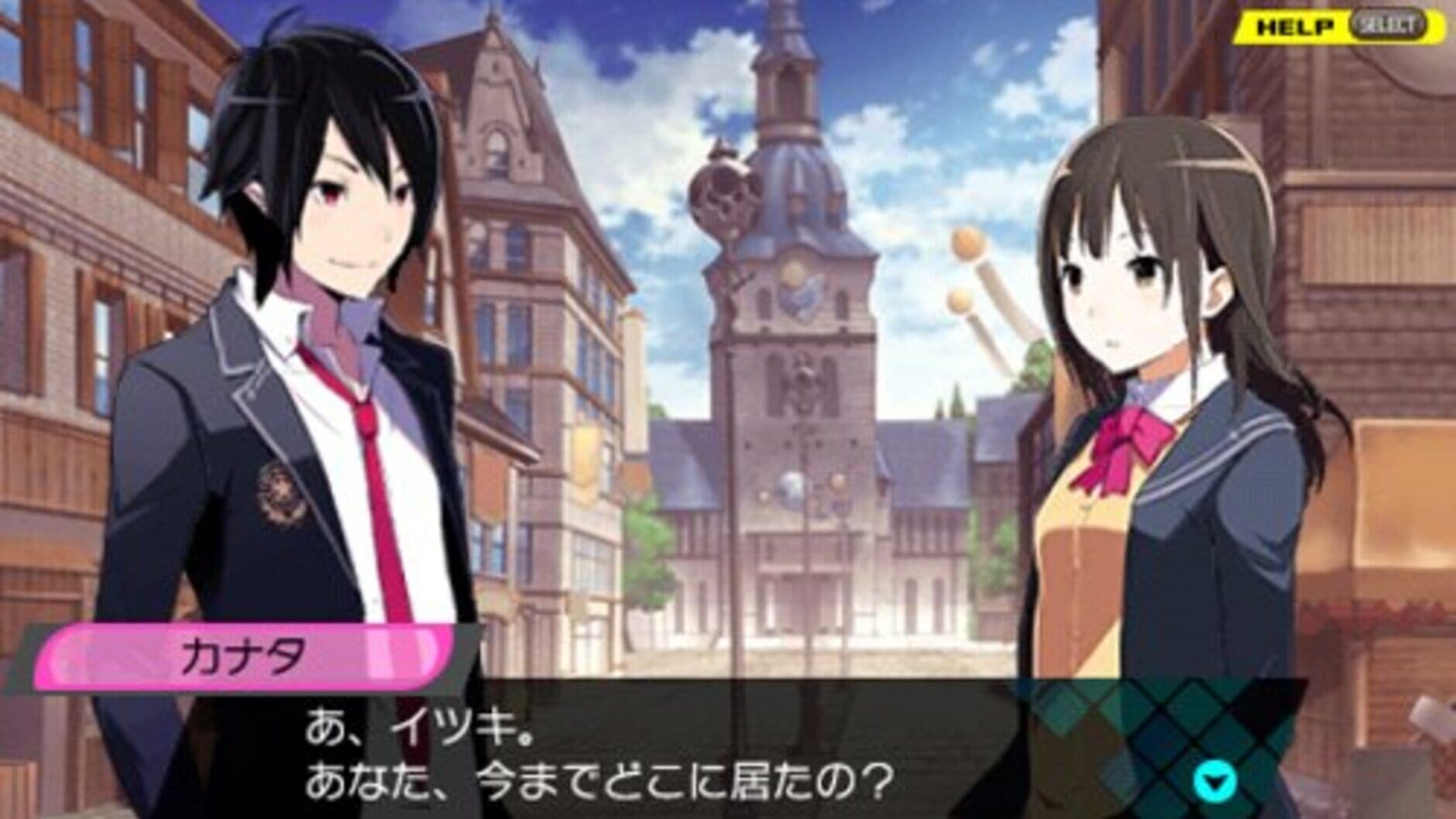 Screenshot for Conception: Ore no Kodomo wo Undekure!
