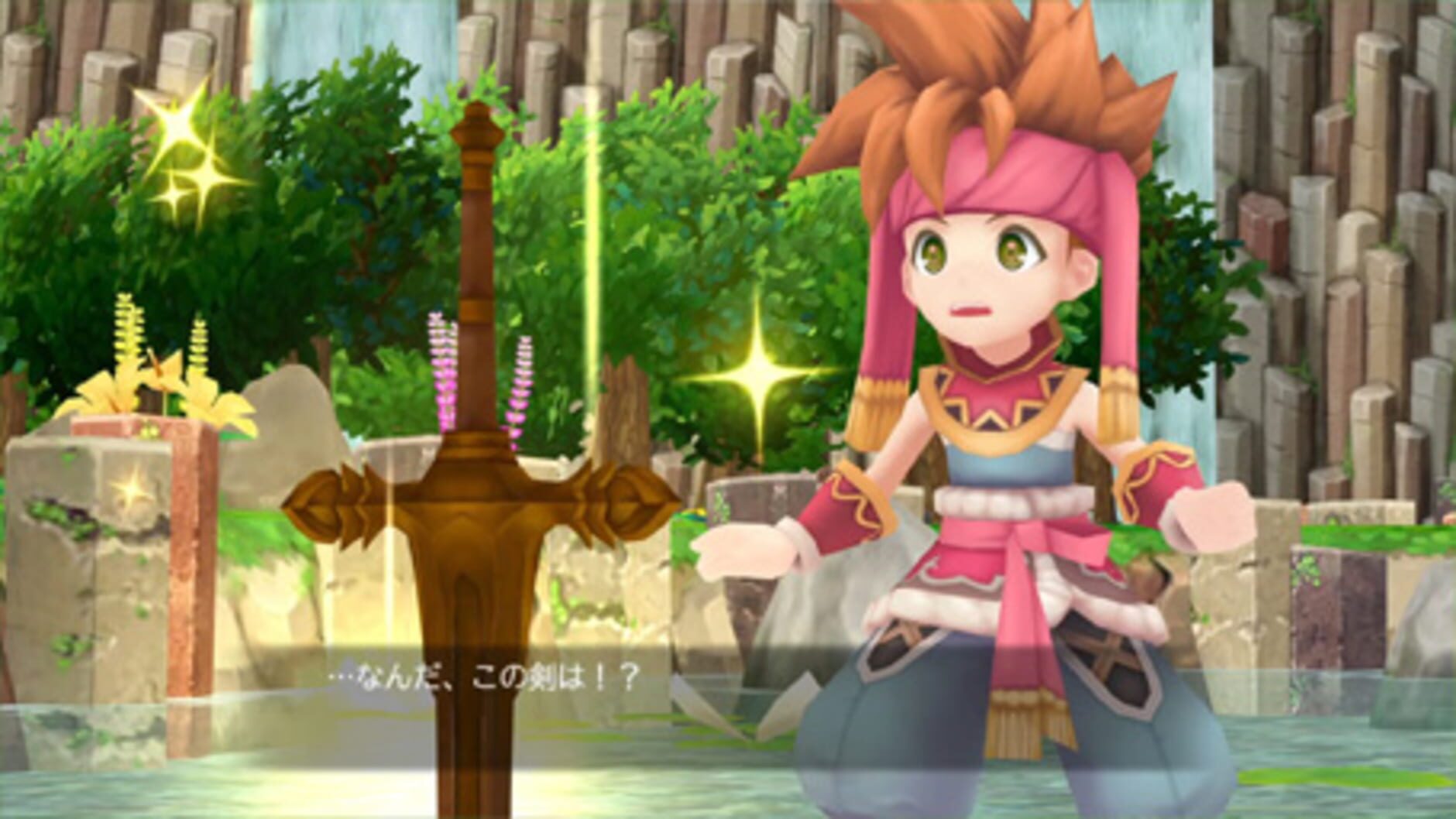 Screenshot for Secret of Mana