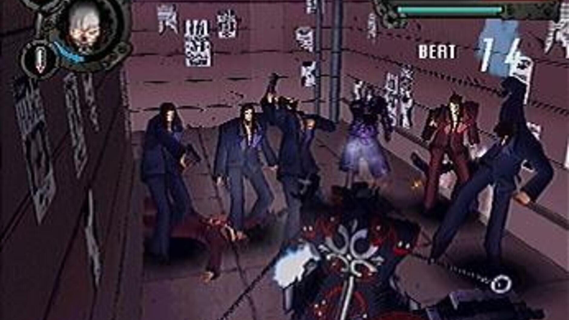 Screenshot for Gungrave