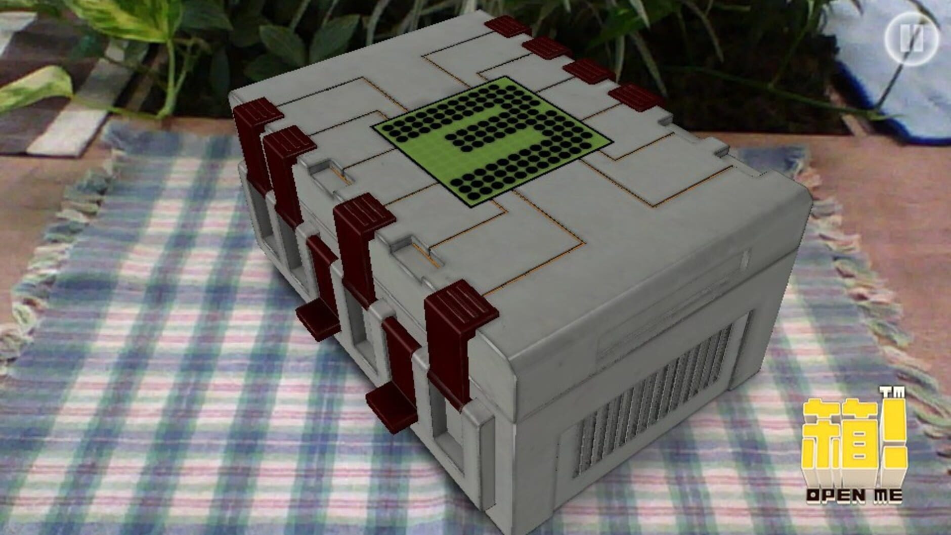 Screenshot for Open Me!